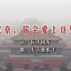 3d彩票试机号