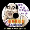 福彩3d天齐网首页正版